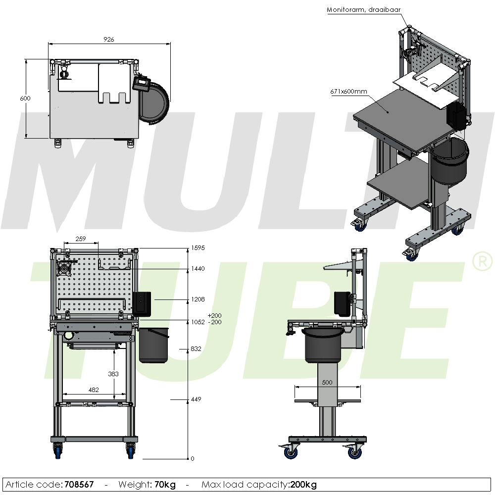 Mobile workstation | 708567