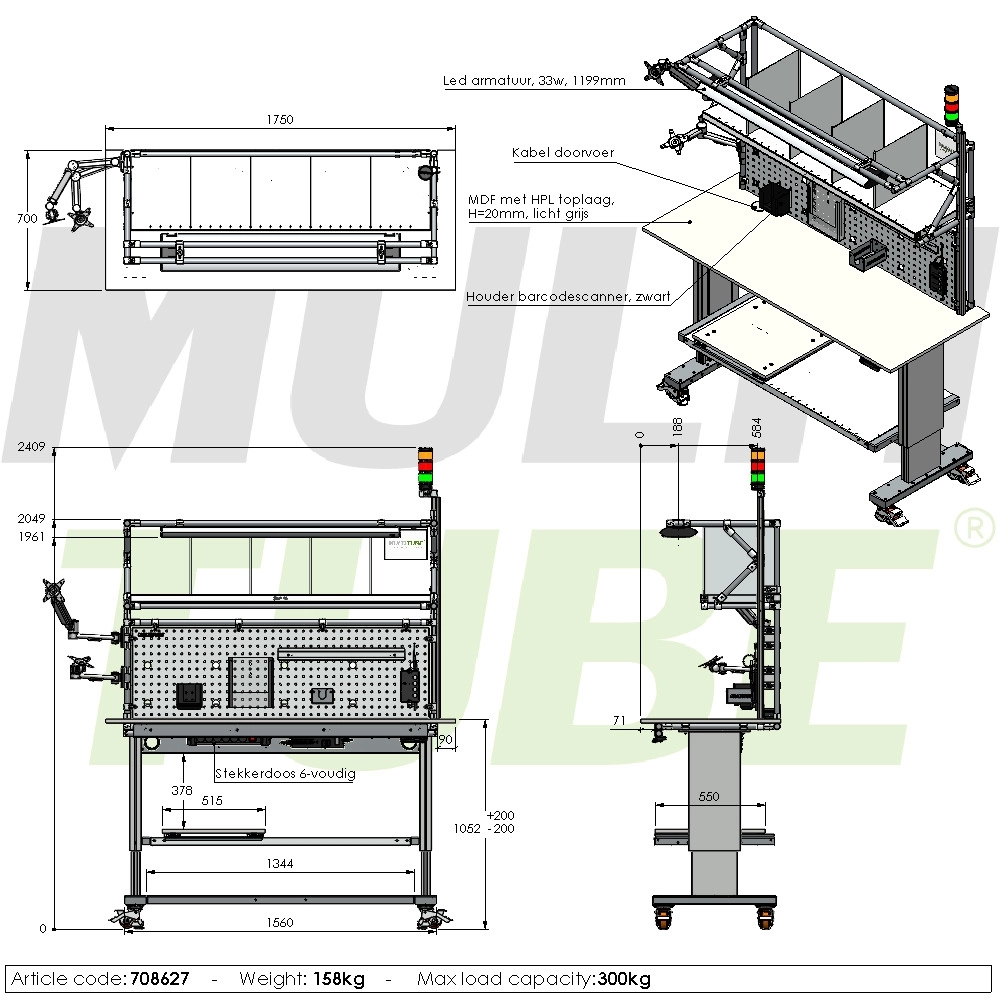 Adjustable packing table | 708627