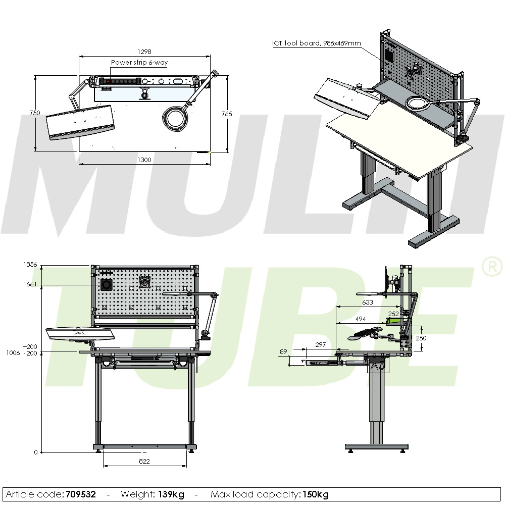 Workstation | 709532