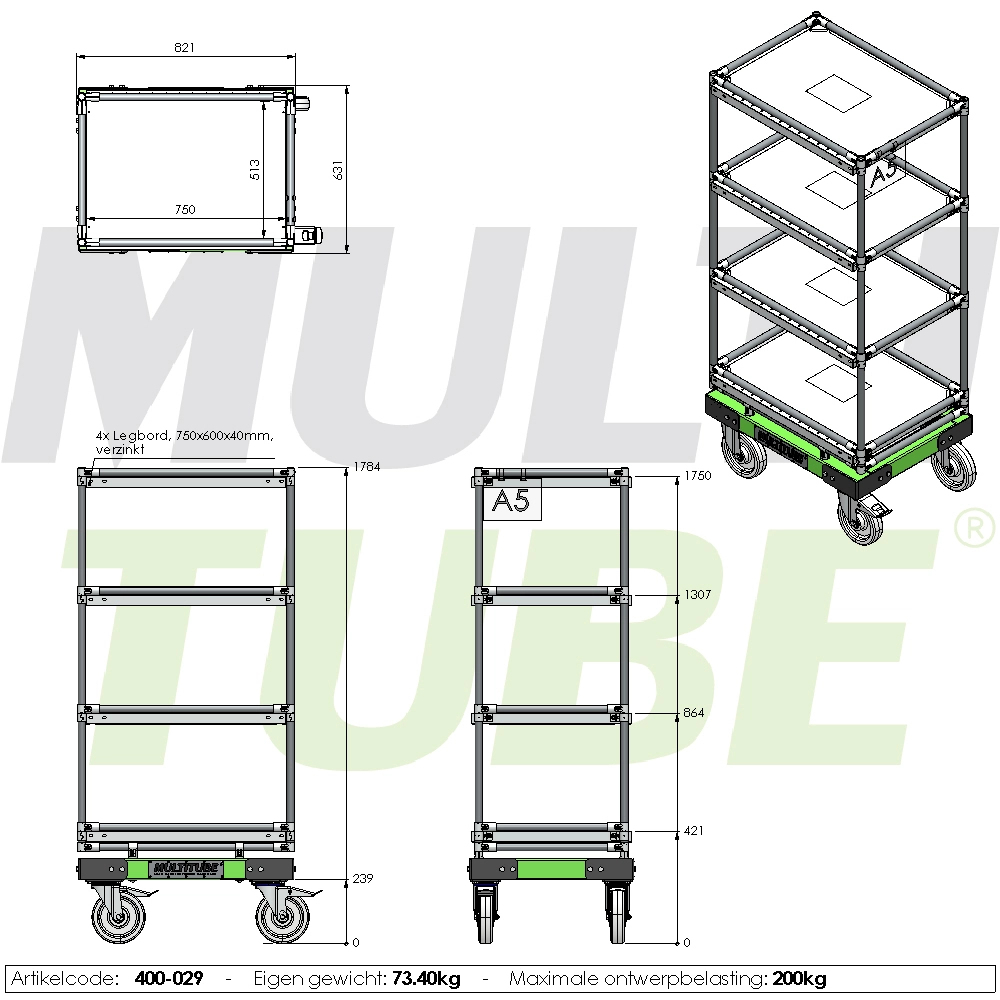Shelf cart | 400-029