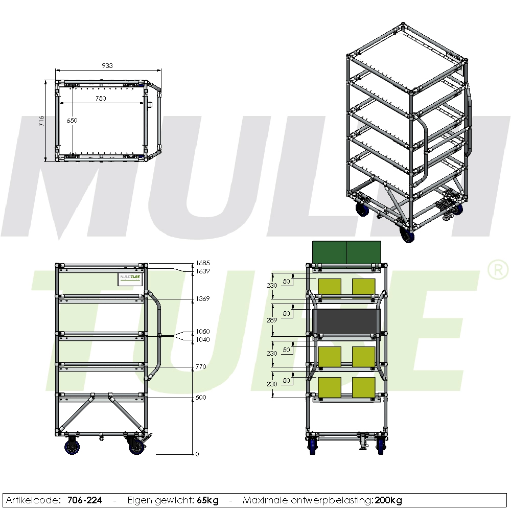 Shelf trolley | 706-224