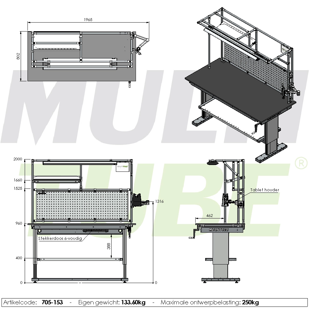 Height adjustable workbench | 705-153