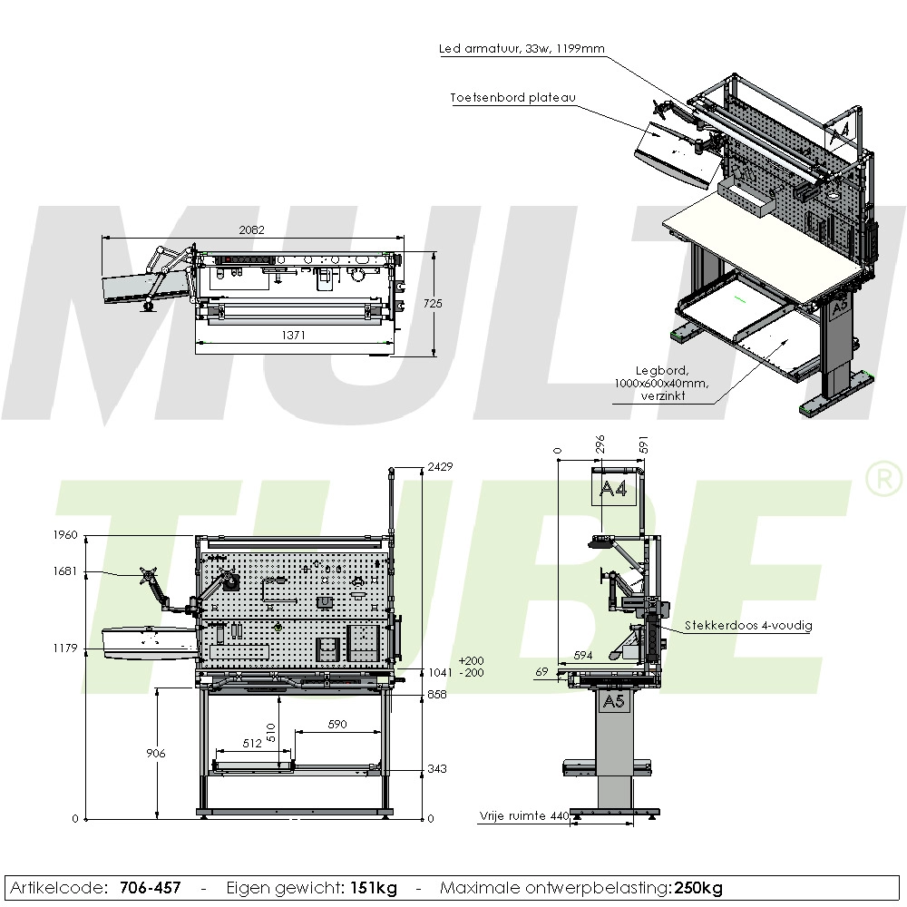 Height adjustable packing table | 706-457