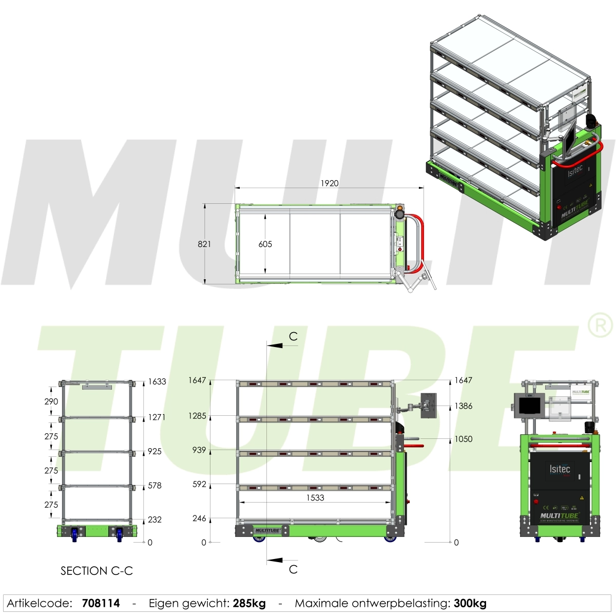 E-pick-to-light cart | 708114