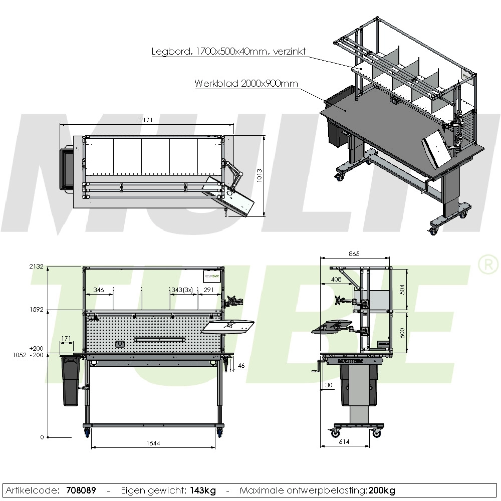 Verstellbarer Packtisch | 708089