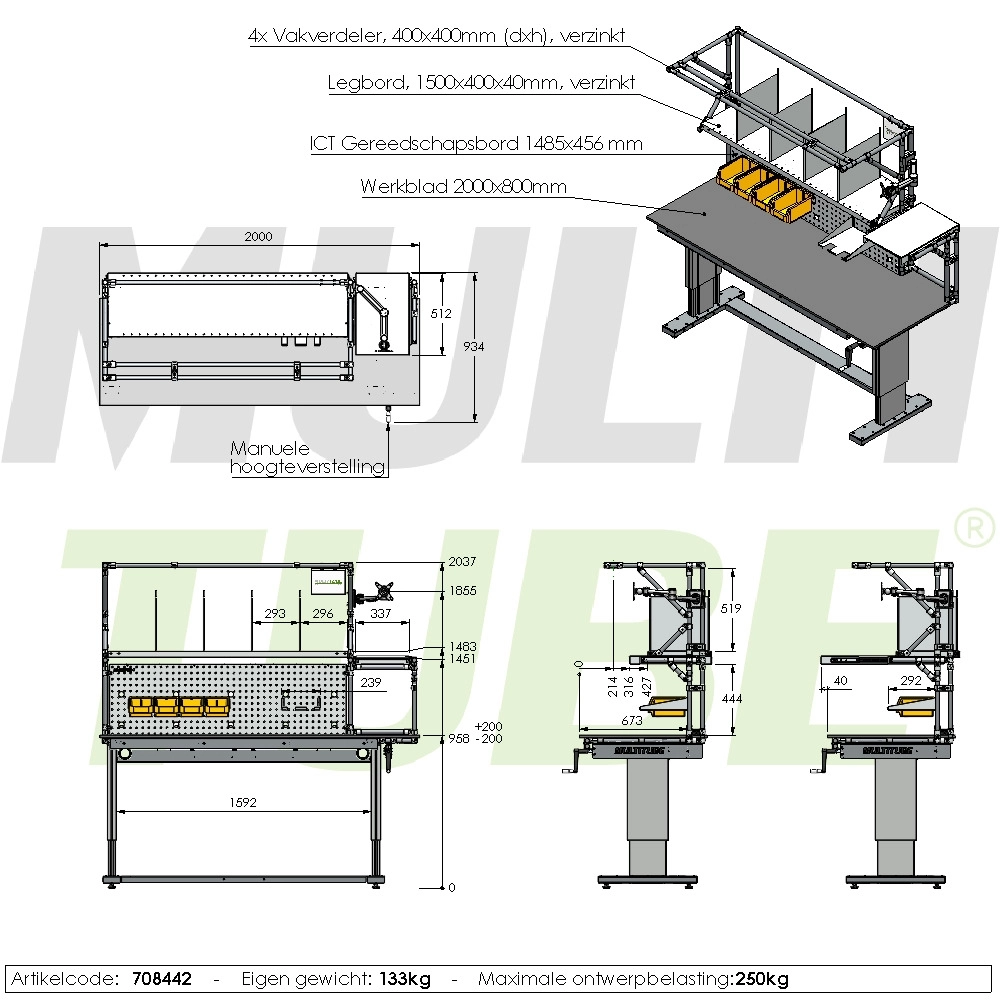 Manually adjustable packing station | 708442