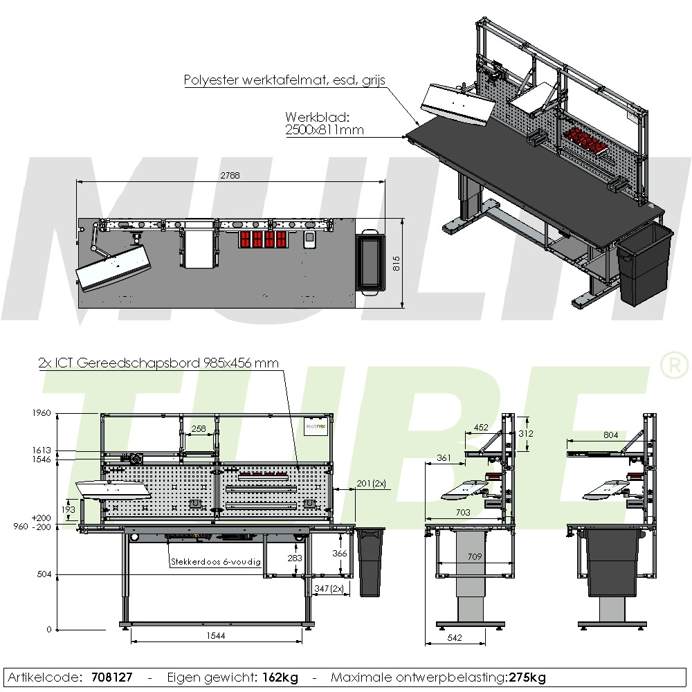 Adjustable packing table | 708127