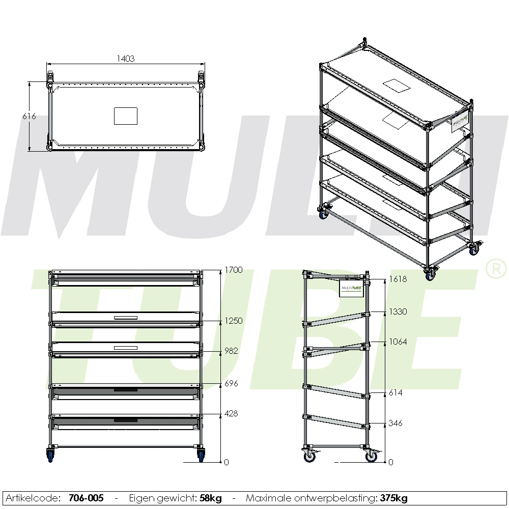 Mobile shelf rack | 706-005
