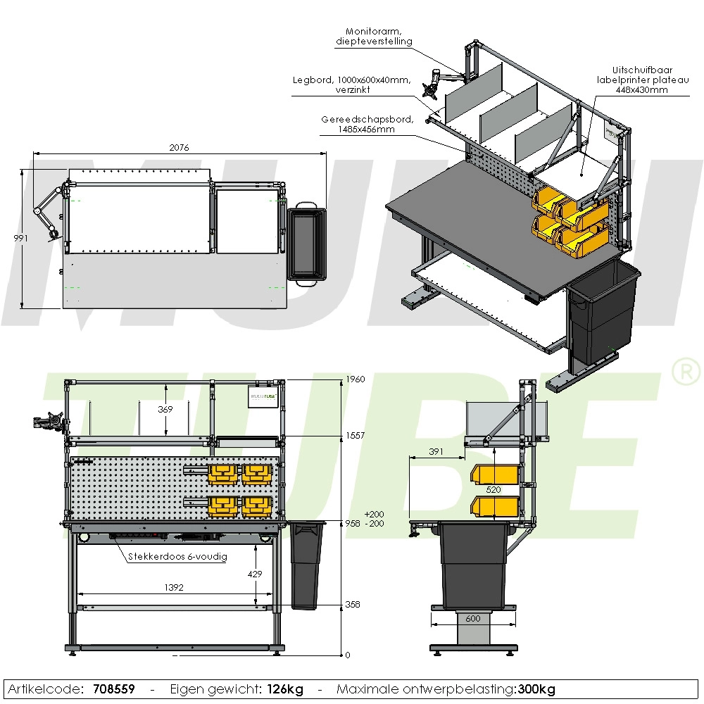 Electrically adjustable packing table | 708559