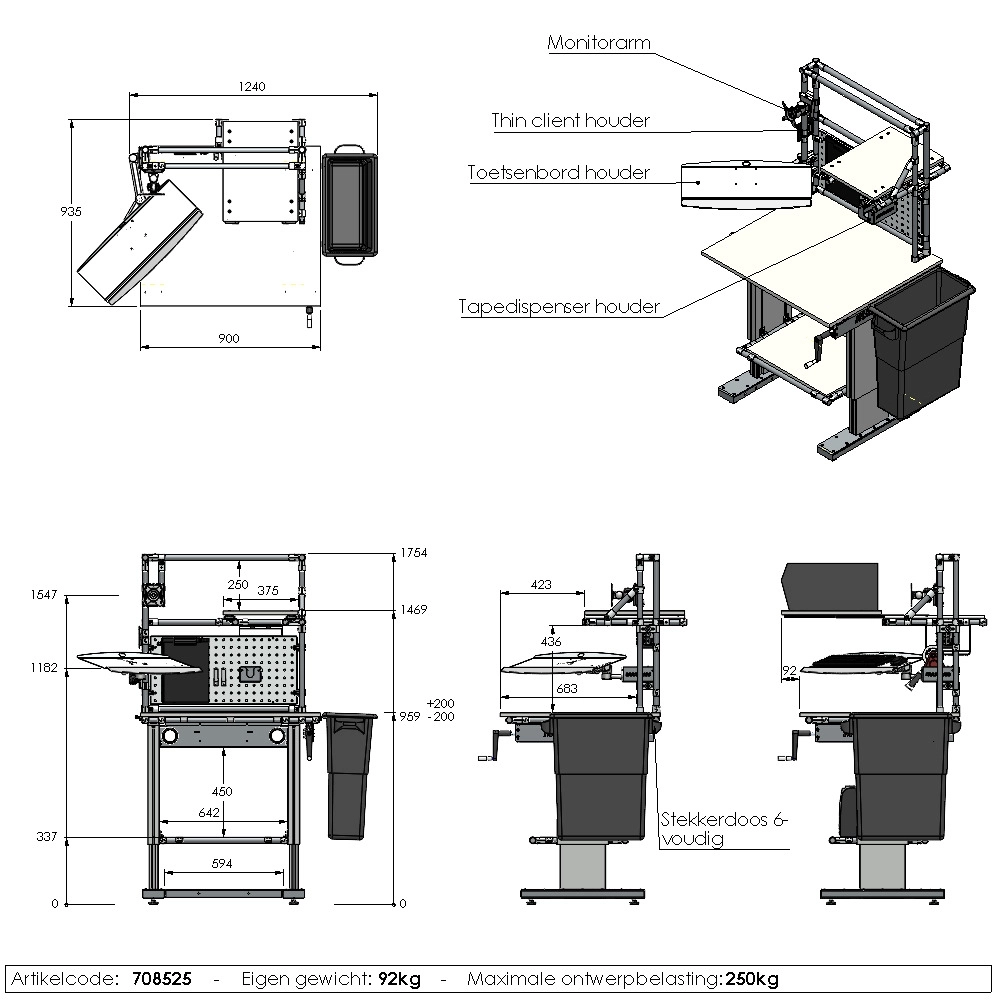 Manually adjustable workstation | 708525