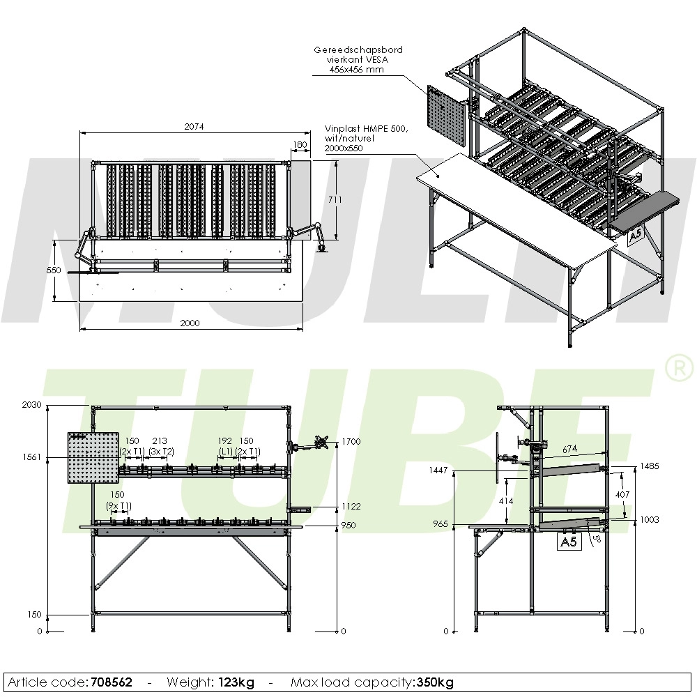 Packing station | 708562